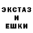 Кетамин VHQ Jekko Slime