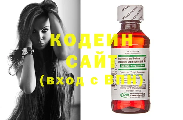 стаф Магадан