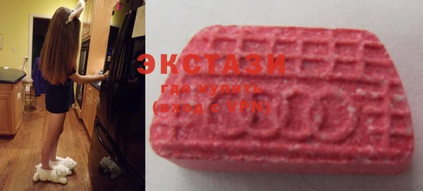 герыч Магас
