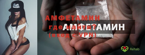 стаф Магадан
