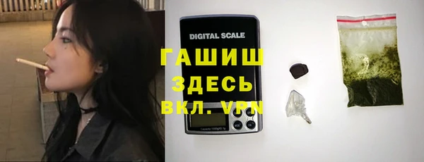 spice Остров