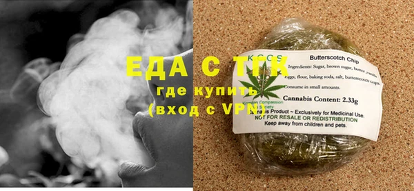 гашик Майский