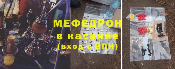 гашик Майский