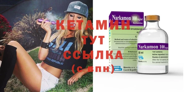 гашик Майский