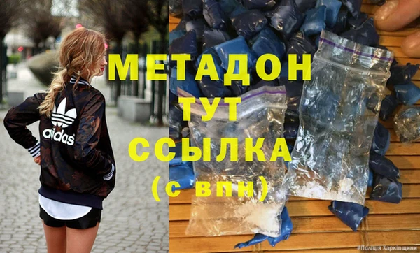 ПСИЛОЦИБИНОВЫЕ ГРИБЫ Богданович